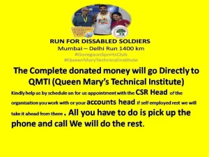 Run For Disabled Soldiers